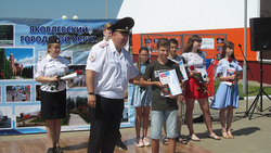 Юные жители Яковлевского городского округа получили свои первые паспорта в День России