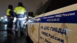 Материал