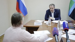 Вячеслав Гладков провёл приём жителей по личным вопросам