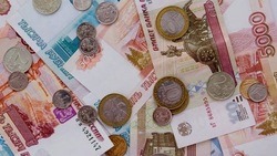 Более 4 млрд рублей белгородцы вернули на свои счета в марте этого года