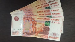 Кредитование белгородского малого и среднего предпринимательства увеличилось на 33%