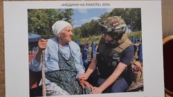 Фотография шебекинского врача стала частью выставки в Кремлёвском Дворце