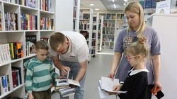 Библиотеки Яковлевского округа дали старт интеллектуальному марафону «НЕ_родительское собрание»