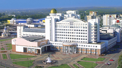 Белгородский вуз стал лидером среди региональных вузов ЦФО в международном рейтинге