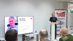 Вячеслав Гладков рассказал о 19 бизнес-идеях участников проекта «Время своих героев»