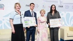 Белгородцы получили награду Всероссийского конкурса «Ёлки России»