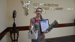 Журналист «Победы» стала победителем регионального этапа конкурса «Экономическое возрождение России»