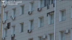 Материал