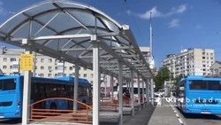 Ремонт автобусных платформ у железнодорожного вокзала завершился в Белгороде 