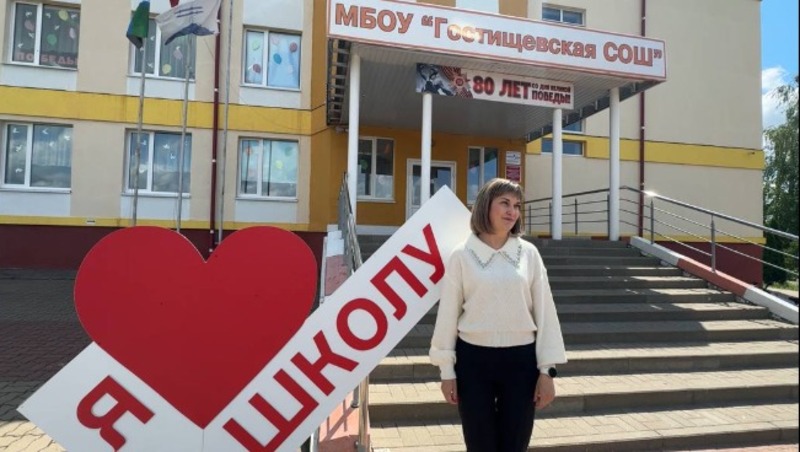 Директор школы села Гостищево Татьяна Золотова более 20 лет работает в системе образования 
