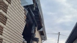 Вячеслав Гладков сообщил о 37 атаках ВСУ беспилотниками на Белгородскую область 