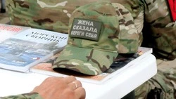 Белгородские студенты-кондитеры приготовили выпечку для участников СВО