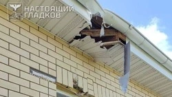Материал