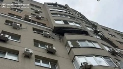 Материал