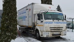 «Поезда здоровья» приняли более 81 тысячи белгородцев за год