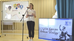 Школьница из Строителя Анастасия Ермоленко представила горокруг на «Ученик года-2020»