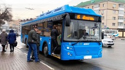 Единая транспортная компания вернула вход в автобусы в Белгороде только через переднюю дверь