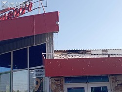 Материал