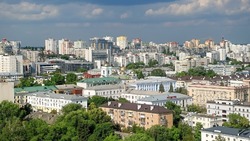 Вячеслав Гладков обратился к белгородцам в День народного единства