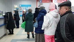 Ещё не всё потеряно. Почта России стала акционерным обществом в целях развития