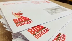 2800 белгородских ветеранов получили поздравления президента с 80-летием Победы