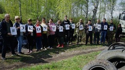 Яковлевский городской округ принял эстафету экологического флешмоба #экочеллендж31