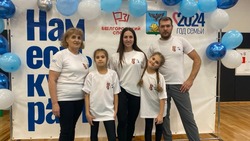Яковлевская семья стала второй на областных «Семейных состязаниях» 