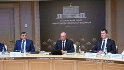 Белгородская делегация присоединится к международному форуму «Россия – спортивная держава»