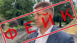 Материал