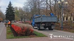 Материал