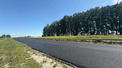 Материал