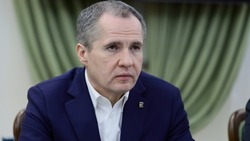 Вячеслав Гладков поздравил белгородцев с 1 Мая