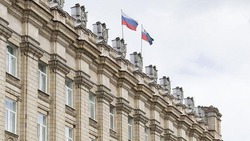 Материал