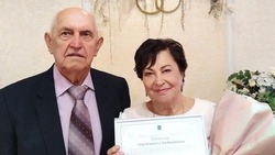 Органы ЗАГС Белгородской области поздравили 1188 семей с золотой свадьбой 
