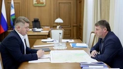 Материал