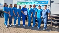 Материал