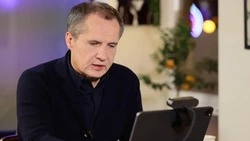 Материал