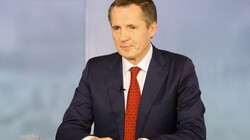 Федеральные эксперты дали оценку победе Вячеслава Гладкова на выборах