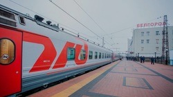 Дополнительные поезда будут курсировать на новогодних каникулах из Белгорода в Санкт-Петербург