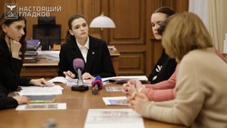 Дублёр губернатора обсудила участие региона в «Тавриде.АРТ»