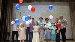 Шебекинцы стали победителем Всероссийского конкурса «Семья года»