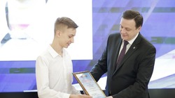 Яковлевские ребята стали победителями регионального этапа Всероссийской олимпиады школьников 