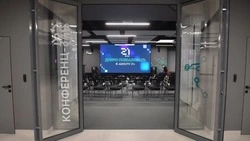 День открытых дверей проведут в «Школе 21» Белгорода 