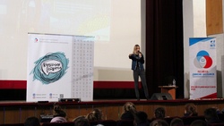 Первая томаровская школа приняла участие во Всероссийском проекте «Классные встречи»