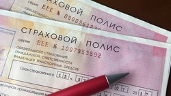 Яковлевцы смогут получить полис ОСАГО за 10 минут в почтовых отделениях