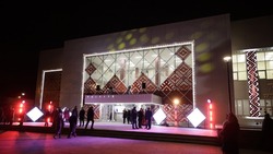 Белгородский центр народного творчества открылся после капитального ремонта
