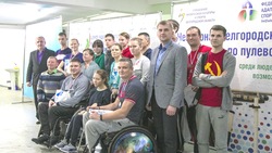 Яковлевские спортсмены представили горокруг на чемпионате области по пулевой стрельбе