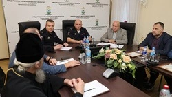 Общественный совет при белгородской полиции подвёл итоги трёхлетней работы