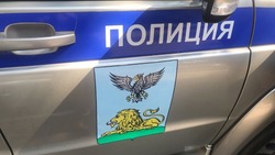 Правоохранители наказали разрисовавшего подъезд многоэтажки в Белгороде подростка 