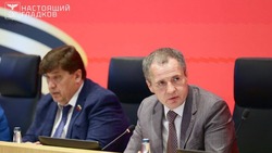 Материал